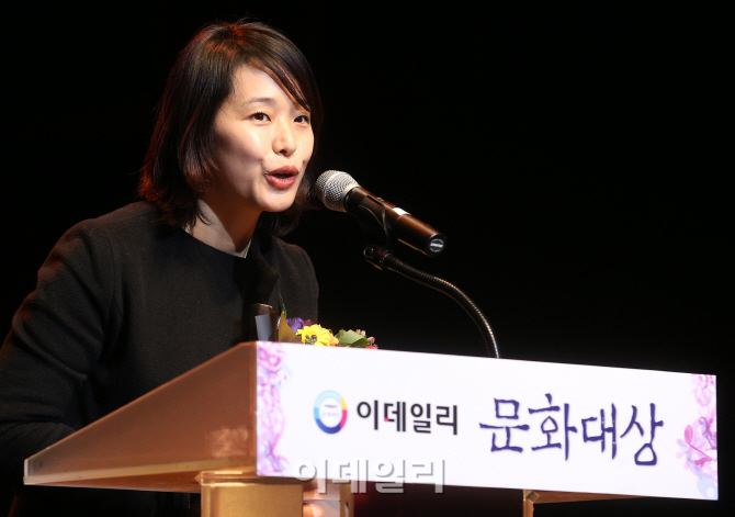 [포토]극공자소 마방진 '홍도', 이데일리 문화대상 연극부문 최우수상 수상