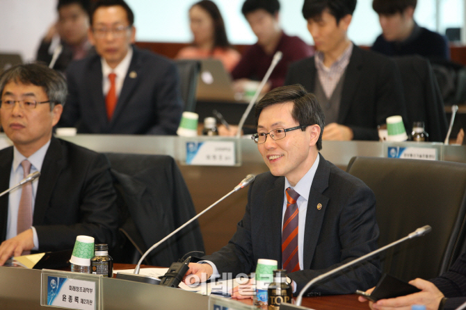 [포토]사이버안심 국가 실현을 위한 정보보호 대토론회