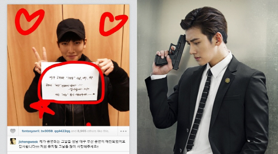 "지창욱의 힘"…지방투어 '그날들' 출연회차 매진