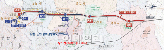 수도권 고속철도 '동탄역' 내년 상반기 개통