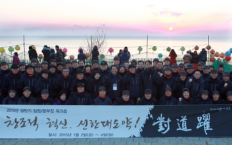 신한銀, 금융시장의 새로운 변화를 이끌다.