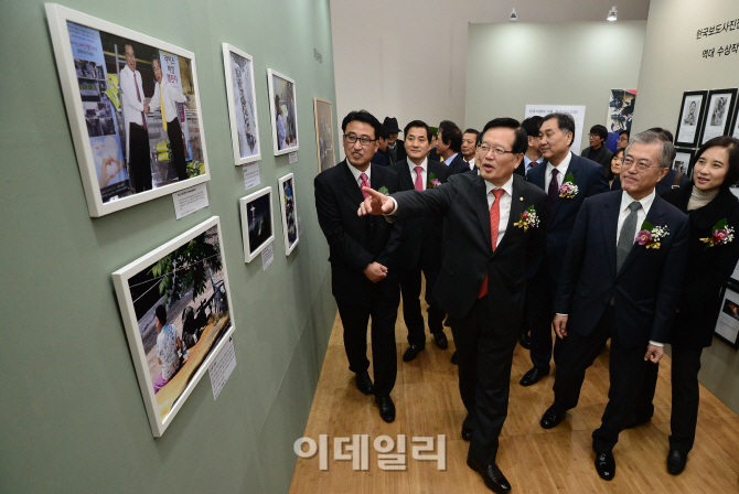 [포토]'제51회 한국보도사진전 - 빛의 기록, 그날의 기억' 개막식