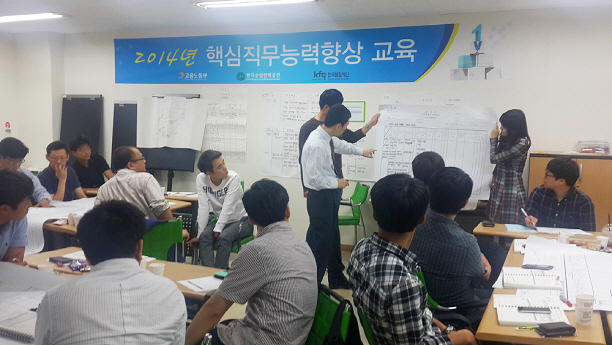 [핵심직무교육 완생을만들다] 한국품질재단, "현장 중심형 품질·생산관리 14개 우수교육과정 제공...