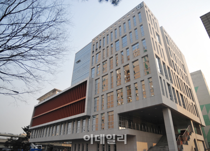 건국대 부동산학과, 美 위스콘신대와 복수학위