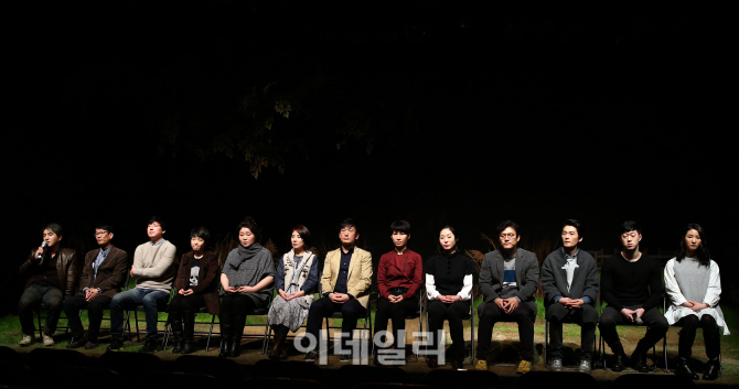 [포토]연극 '경숙이, 경숙아버지' 제작발표회
