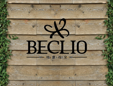 프리미엄 스킨케어 브랜드 ‘비클리오’, 누에고치 이용해 천연비누&BB크림 개발