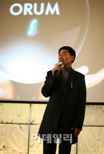 오름스톡, 매수·매도 시점 알려주는 앱 출시