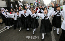 삼일절 대체휴일 적용 여부와 삼일절 국기 게양법