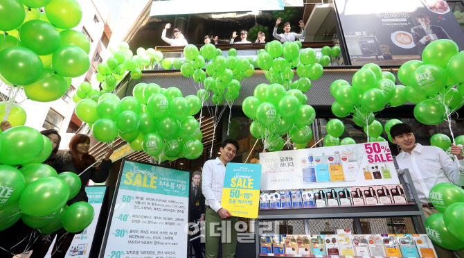 [포토]올리브영, '봄봄 페스티벌' 올해 첫 세일 실시