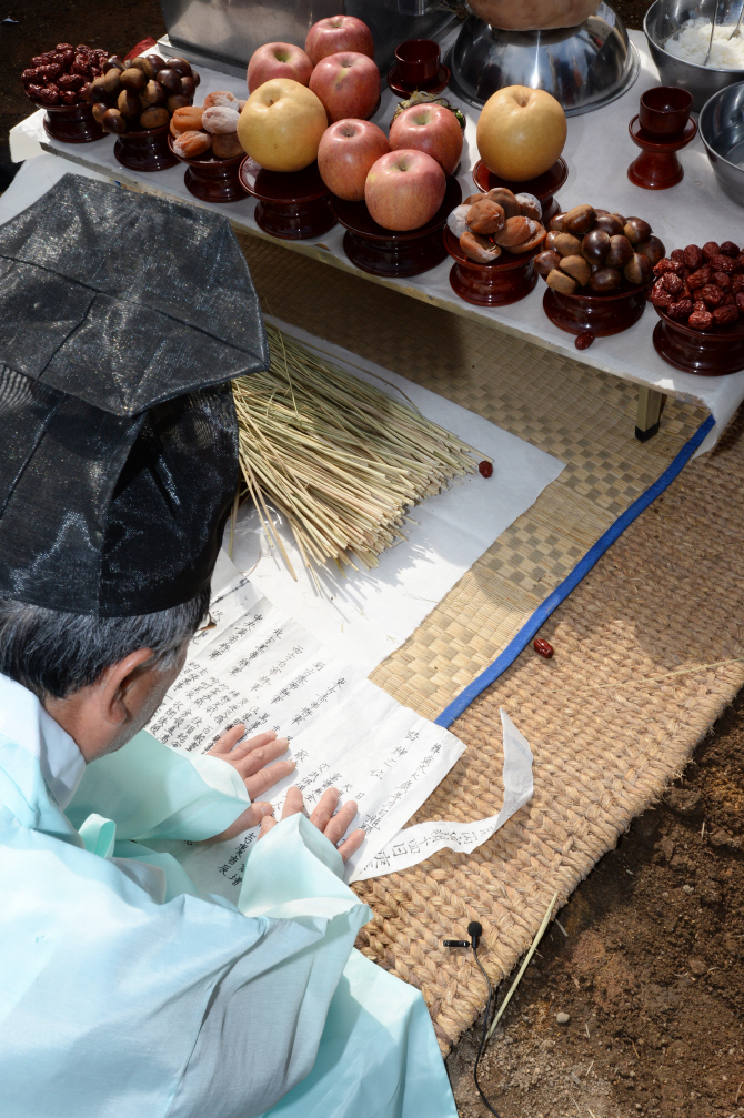 '노루목마을 주민들의 소원은'