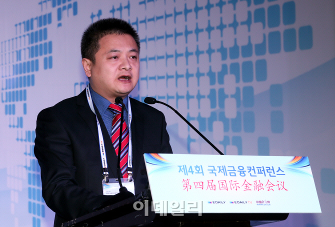 [IFC 2015 상하이]환영사하는 푸유에 중국경제망 부총경리