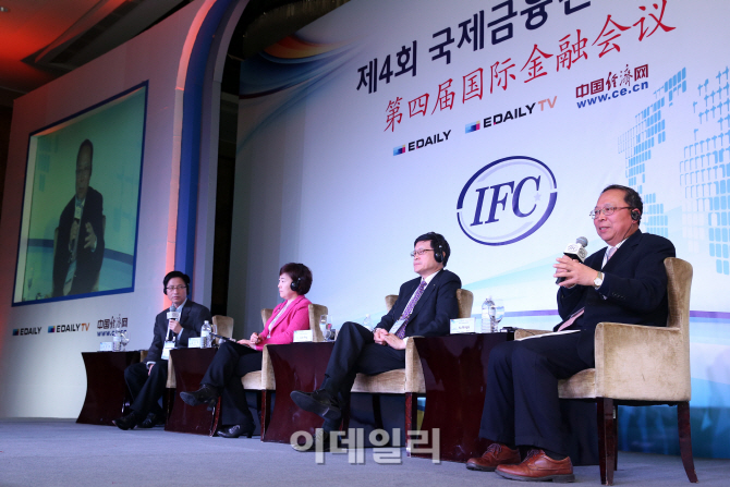 [IFC 2015 상하이]'금융혁신을 위한 제도개혁' 패널토론