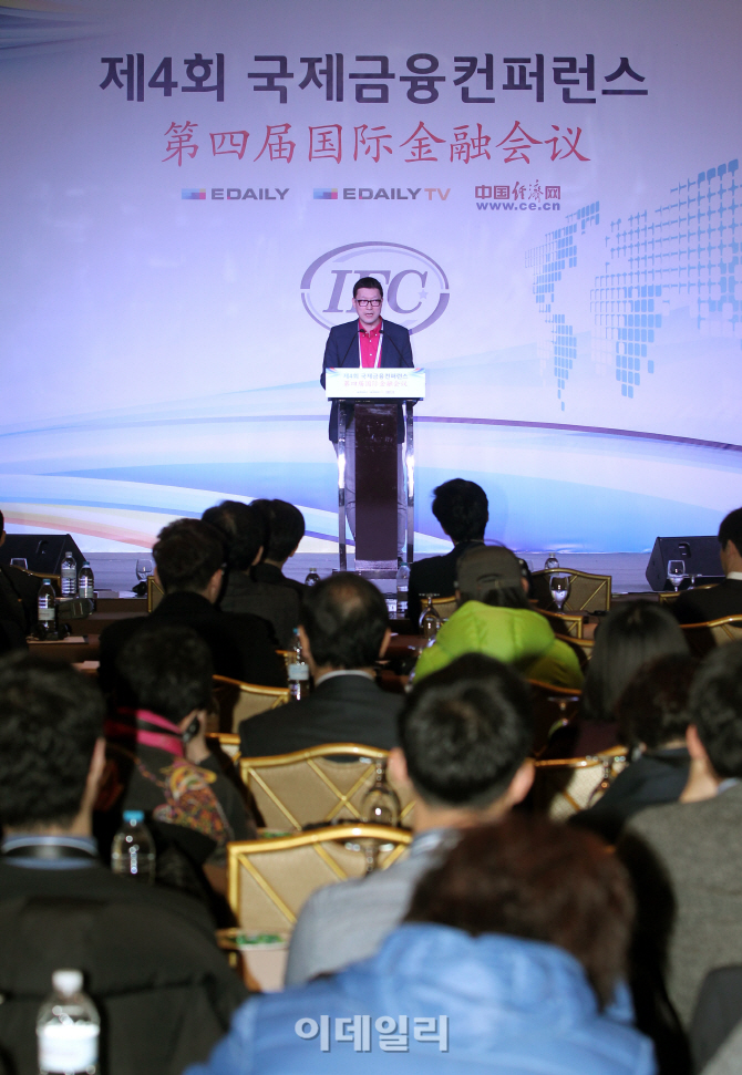[IFC 2015 상하이]'국제금융컨퍼런스'에서 강연하는 박관수 다음카카오 커머스-페이먼트 사업...