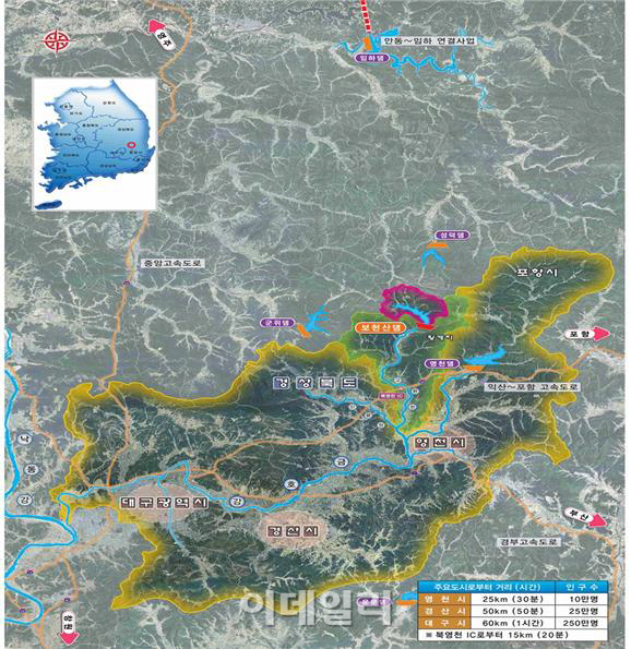 광화문 카페서 모여 '짬짜미' 한 대우·현대·SK건설