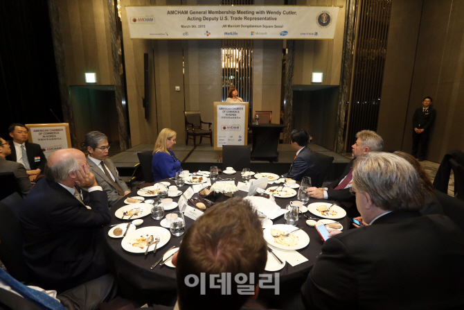 [포토]암참, '웬디 커틀러 미국무역대표부 부대표 대행 초청 오찬간담회'