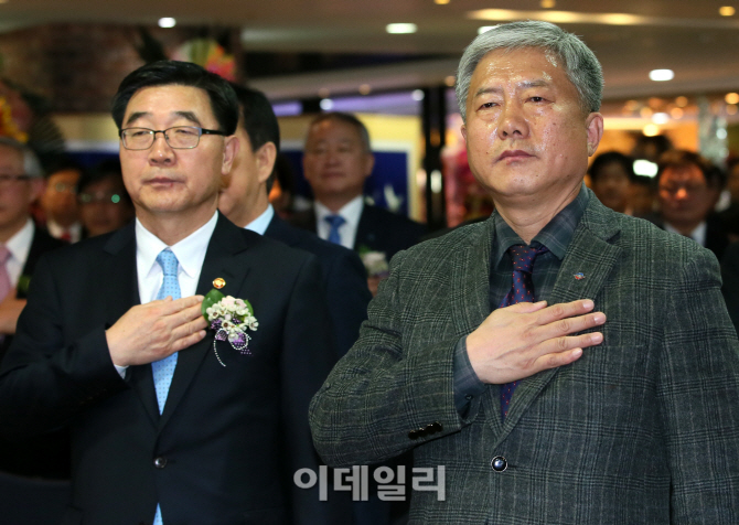 [포토]한국노총 창립 69주년 기념식 및 후원의 날 행사