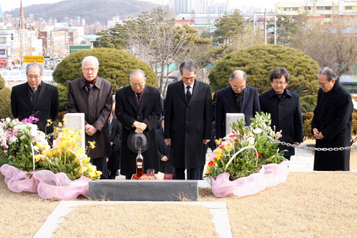 유한양행, 故 유일한 박사 44주기 추모식