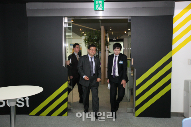 [포토]제3기 차세대 보안리더 양성 프로그램 인증식 및 간담회