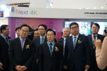 20살 맞은 케이블TV "UHD로 볼거리 늘린다"