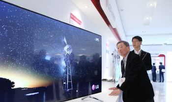 LG, 올해 R&D 투자에 '역대 최대' 6.3조 쏜다