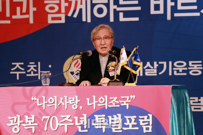[포토]강연하는 김동길 연세대 명예교수