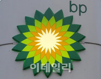 英 석유회사 BP, 이집트 에너지에 13조6000억 투자