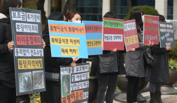 `곰팡이 급식` 울산 어린이집 원장 불구속 입건.."큰 탈 없을 것으로 생각했다"