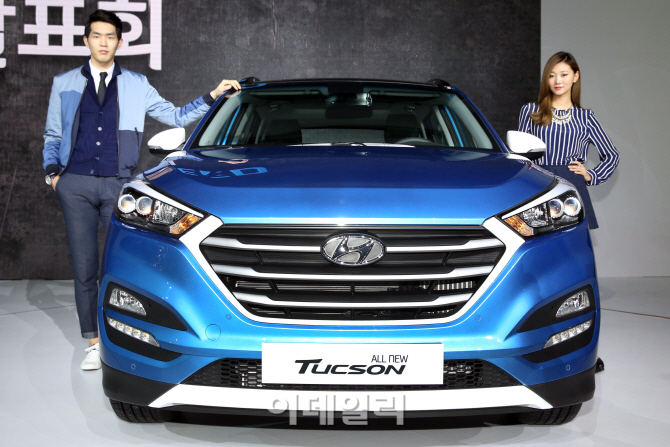 [포토]현대자동차, '올 뉴 투싼'의 날렵한 앞태