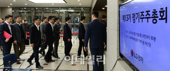 LG전자 "프리미엄 시장 공략해 수익성 강화"