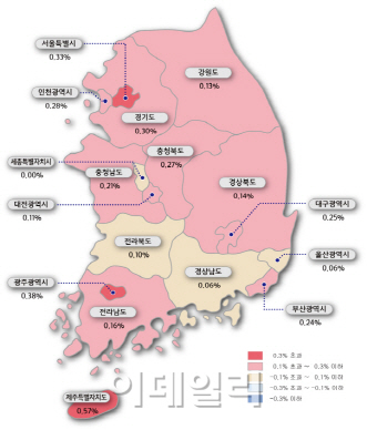 수도권 아파트 전셋값 44주 연속 상승…오름폭 커져