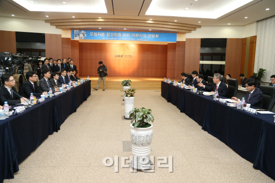 금투업계 "코넥스 지수 개발해 주세요"…금융위원장에 건의