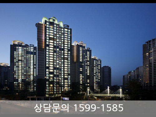 수도권 할인! 일산 식사동 위시티 벽산 블루밍 아파트 공매관심