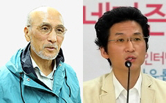 전길남, 박경신 '인권과 기술에 대한 국제NGO회의 ' 참가