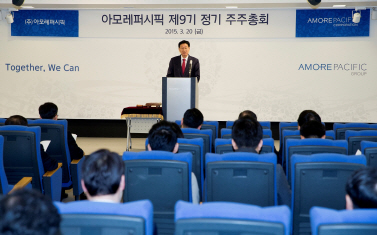 [주총]아모레퍼시픽, '주식액면분할' 만장일치 통과