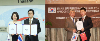 해외로 가는 韓프랜차이즈..위험도 높아졌다