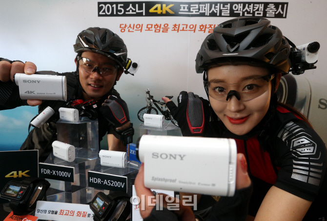 [포토]소니, 4K 프로페셔널 액션캠 출시