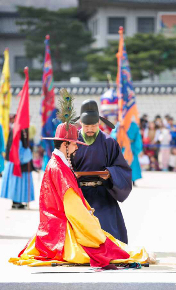 조선시대 수문장 임명의식, 29일 경복궁서 재현