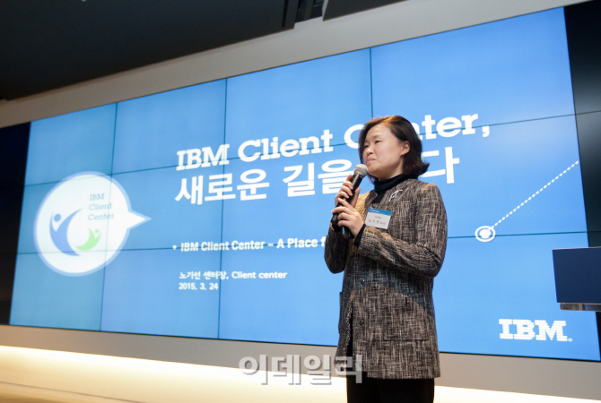 [포토]인사말하는 노기선 한국 IBM 클라이언트 센터센터장