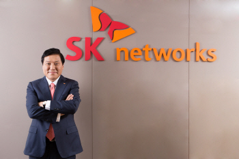 SK네트웍스, 시내면세점 유치 출사표.."차세대 모델 개발"