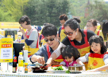 오뚜기, 5월 '가족요리 페스티벌' 개최.."주방가전 받자"