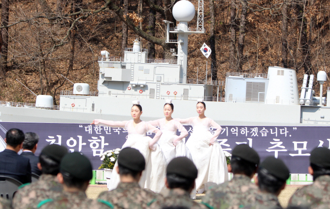 [포토] 천안함 46용사 추모식