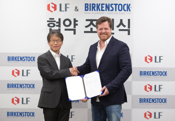 LF, 獨 신발 브랜드 '버켄스탁' 국내 출시