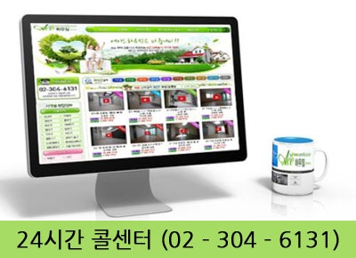 서울 인천 경기도 신축빌라 분양 매매 ‘에이스하우징’ FULL HD 매물 동영상서비스 주목