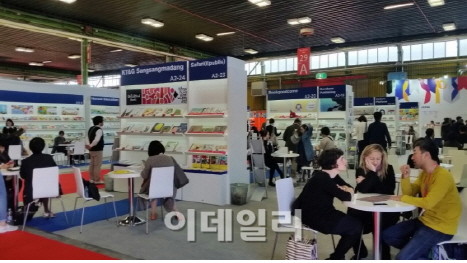 한국 그림책, 유럽 독자들의 마음을 사로잡다