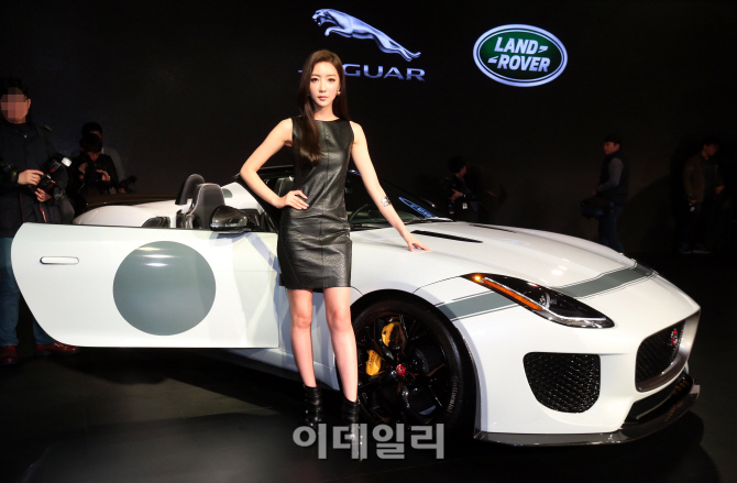 [포토]'재규어 F-TYPE 프로젝트 7' 출시