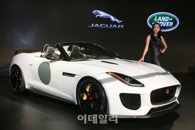 [포토]'재규어 F-TYPE 프로젝트 7' 국내 7대 판매