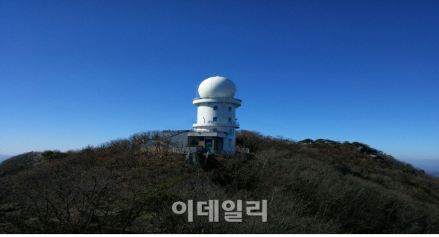 "한 발 앞서 홍수 예측"…충남 서대산에 '강우레이더' 설치