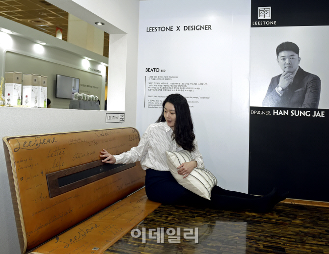 [포토]리스톤 스톤 매트리스-2