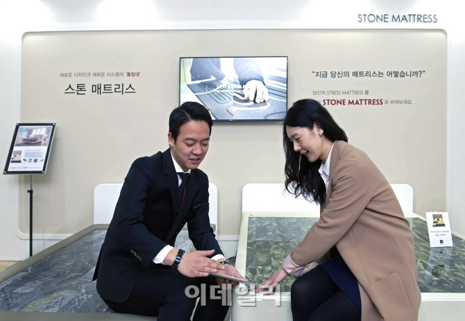 [포토]리스톤 스톤 매트리스-4