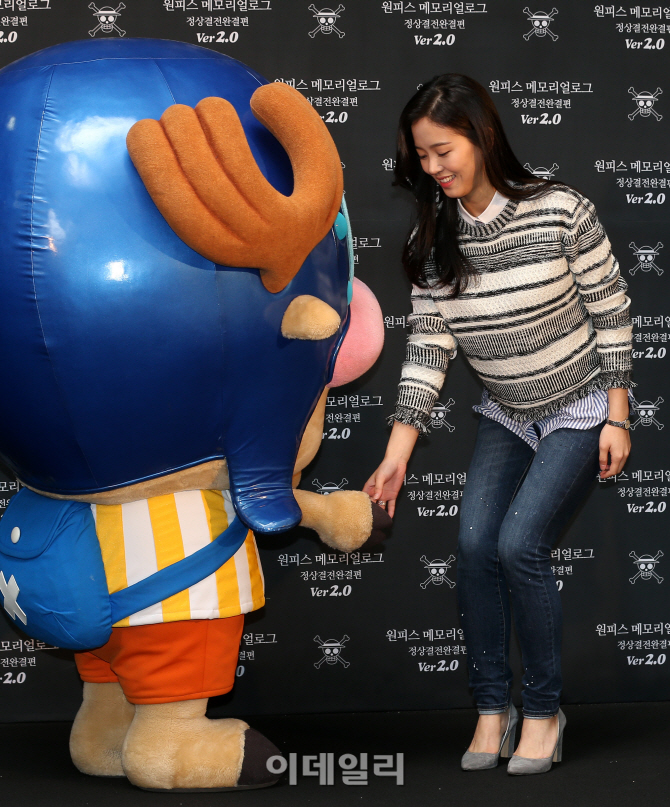 [포토]강한나 '쵸파야 반가워'